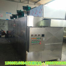 河南漯河恒盛烘干机械设备厂 专业生产高效干燥机，助力工业发展