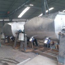 荥阳市蓝天环保机械设备厂 环保设备制造的卓越供应者